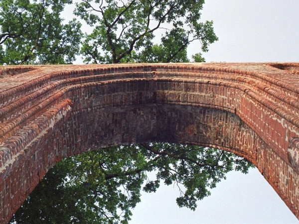 Torbogen von unten