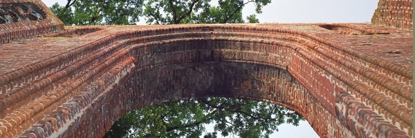 Torbogen von unten