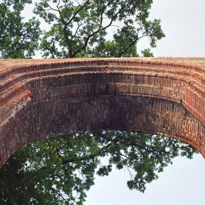 Torbogen von unten